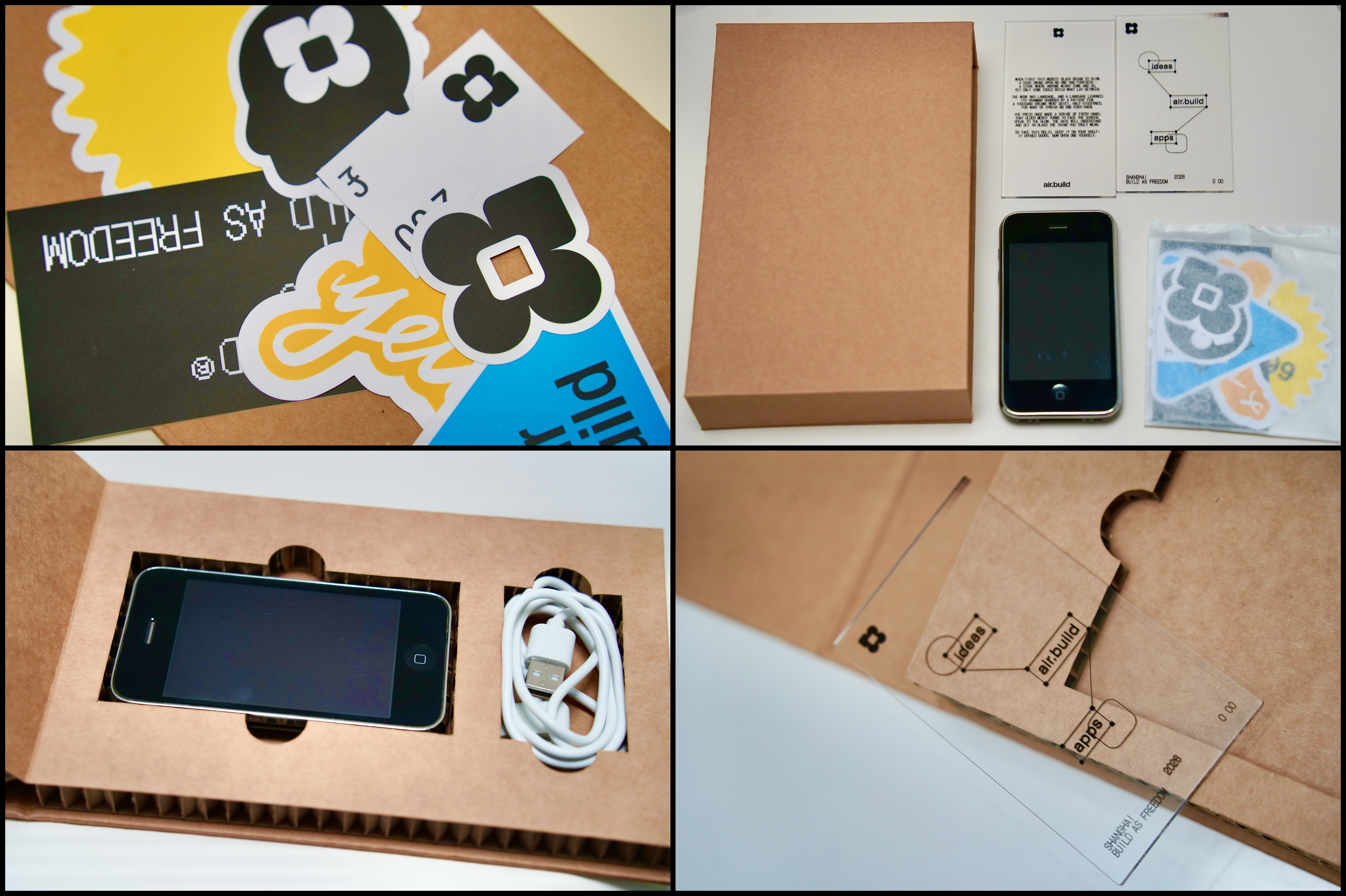 Early tester gift set